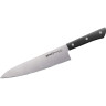 Набор из 3-х ножей SAMURA HARAKIRI SHR-0220B/K