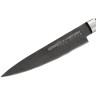 Нож кухонный SAMURA MO-V STONEWASH SM-0021B/K